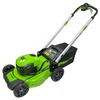Газонокосилка аккумуляторная Greenworks Арт. 2517407UB, 40V, 48 см, самоходная, бесщеточная, c 1хАКБ 4 Ач и ЗУ — фото 2