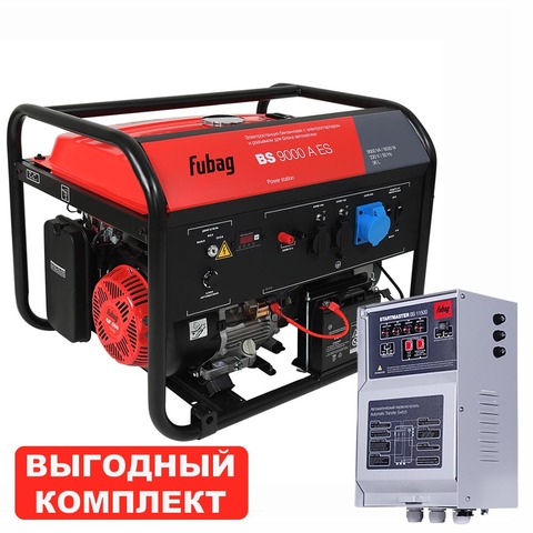 Бензиновый генератор Fubag BS 9000 A ES с блоком АВР