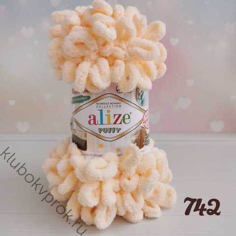 ALIZE PUFFY 742, Ванильный