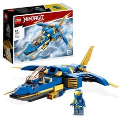 Lego konstruktor Ninjago 71784 Jay#s Lightning Jet EVO