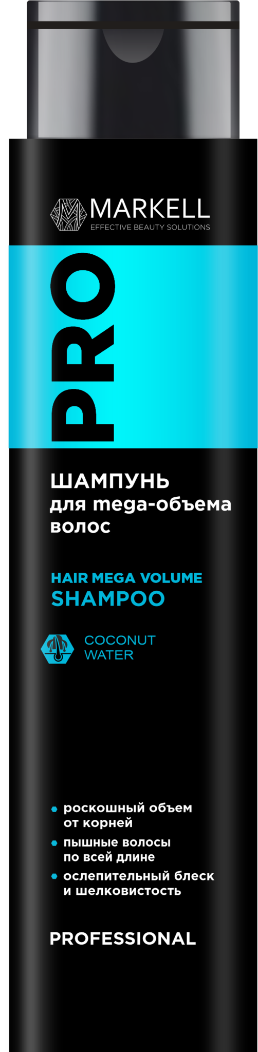 MARKELL Professional Hair Mega Volume Шампунь для MEGA-объёма волос 400мл