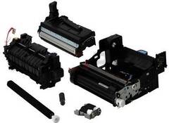 Сервисный комплект Kyocera MK-3160 для Kyocera P3045dn