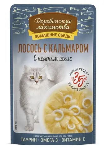 Деревенские лакомства пауч для кошек Лосось с кальмаром в нежном желе 70 г