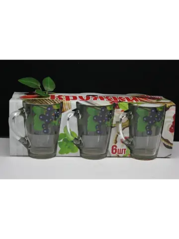 Кружка Капучино "Райский Сад"