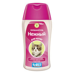 АВЗ Нежный зоошампунь для кошек гипоаллергенный с хитозаном и аллатоином 180мл