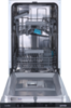 Встраиваемая посудомоечная машина Gorenje GV541D10