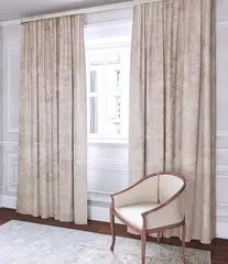 Штора Legrand Савой 2000х2800 мм