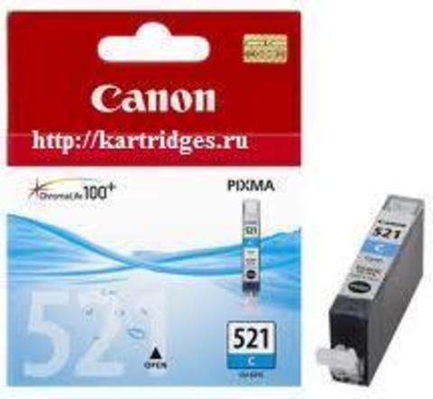 Картридж Canon CLI-521C