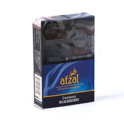 Табак Afzal Blackberry (Ежевика) 40 г