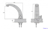 Kopfgescheit KR5146V-DC Смеситель сенсорный, батарейка