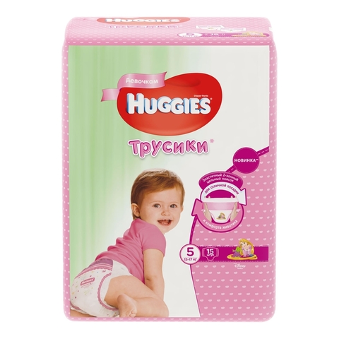 Подгузники-трусики HUGGIES д/девочек 13-17 кг 15 шт №5 РОССИЯ