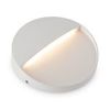 Подсветка для лестниц Outdoor O046SL-L4W3K