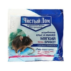 Средство от крыс и мышей тесто брикет Чистый дом 100г