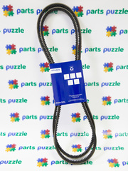 Ремень генератора, пара, оригинал / Belt АРТ: 2614B650