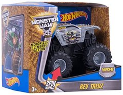 Hot Wheels Monster Jam Rev Tredz Max-D Vehicle, Silver