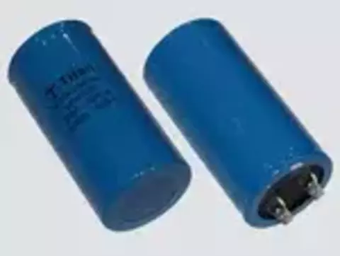 600 мкф 300VAC 5% 50х100mm CD60-J 4 КЛЕММЫ конденсатор Артикул: 821-486