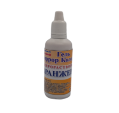 Краситель гелевый Миррор калорс жирорастворимый Оранжевый 40 гр.