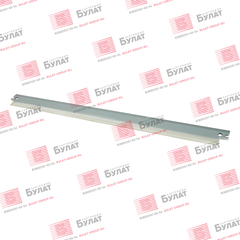 Ракель Canon iR 2200, 2270, 2870, 3570, 4570, 3030, 3045 wiper