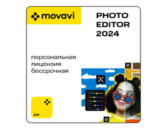 Мовавика Фото (персональная лицензия / бессрочная) (для ПК, цифровой код доступа)