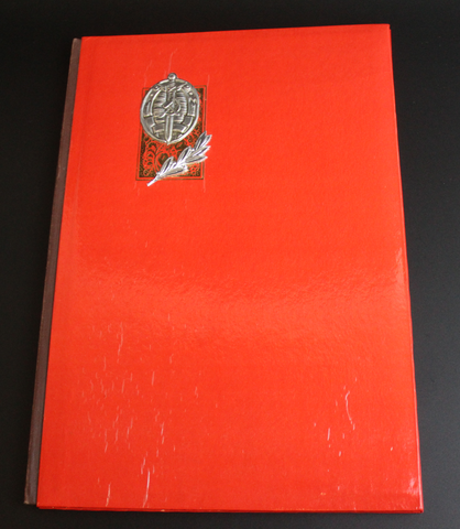 Папка поздравительная. Накладной знак щит и меч VF