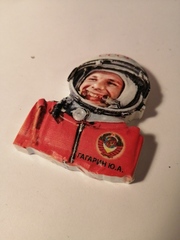 Магнит Гагарин полистоун.