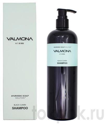 Шампунь для волос Valmona Ayurvedic Scalp Solution Black Cumin Shampoo, 480 мл