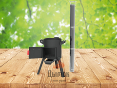 Печь для казана на 8 литров: Берель 360 NEW