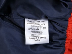 Sweet Berry Куртка 