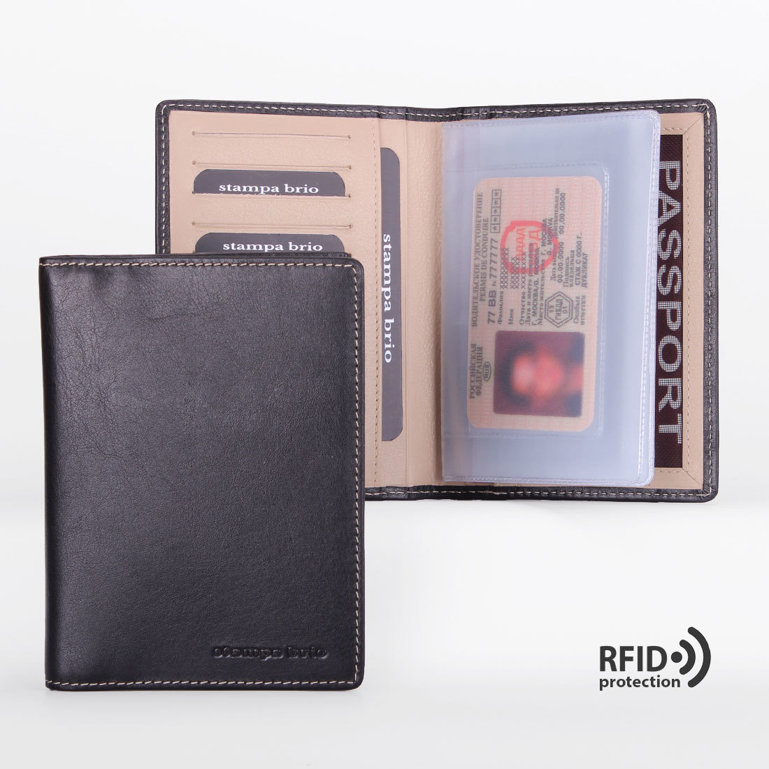 103 R - Обложка для документов с RFID защитой