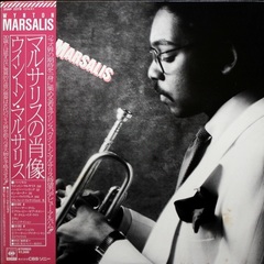 Wynton Marsalis / Wynton Marsalis (LP)
