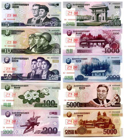 Образцы банкноты КНДР 10 шт 2002-2013 г. UNC