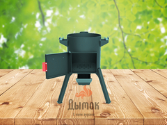 Печь для казана на 8 литров: Берель 360 NEW