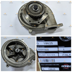 3520200 насос водяной 4N5837, 1371339