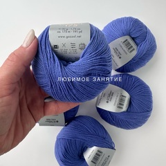Gazzal wool 175 336