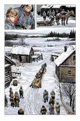 Красный призрак
