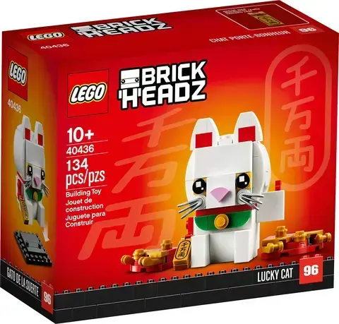 LEGO BrickHeadz. Pets: Lucky Cat (40436)