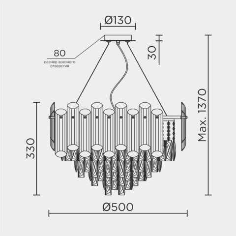 Подвесная люстра Modelux ML.7088.500 CR