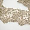 Кружево Till Beige 21342