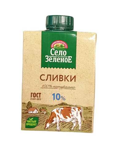 Сливки 