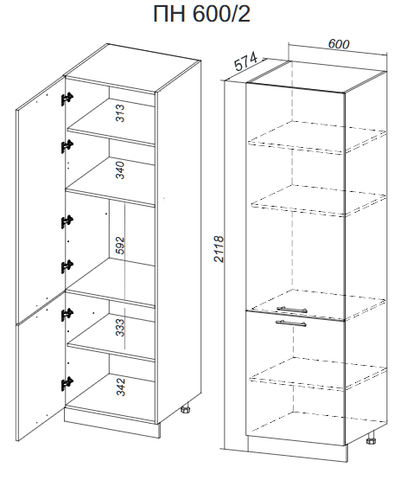 Кухня Альберо пенал 600