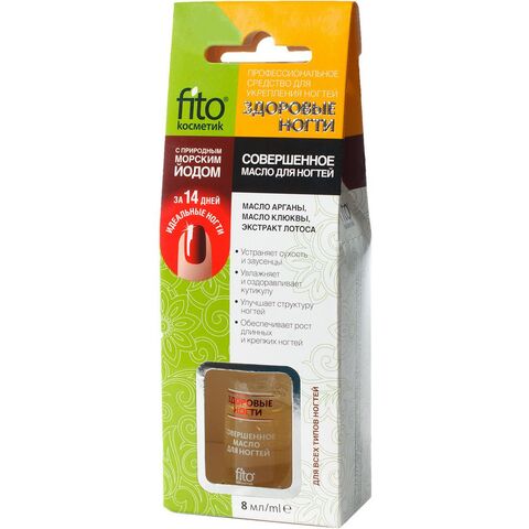 ФИТО Средство д/укрепления ногтей 