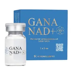 Gana NAD+ | Препарат на основе кофермента NAD+