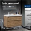 Aquanet 365908 Тумба с раковиной Nova Lite 2.0 100 L 2 ящ. цв. дуб рустикальный (365908)