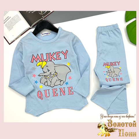 Костюм хлопок д (3-7) 260310-W1143