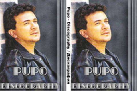 Pupo - Discography / Дискография