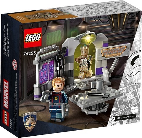 Lego konstruktor Marvel 76253 Guardians of the Galaxy Headquarters