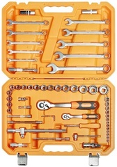 Набор инструмента 59пр в пластик кейсе"AIRLINE" (AT-59-06)