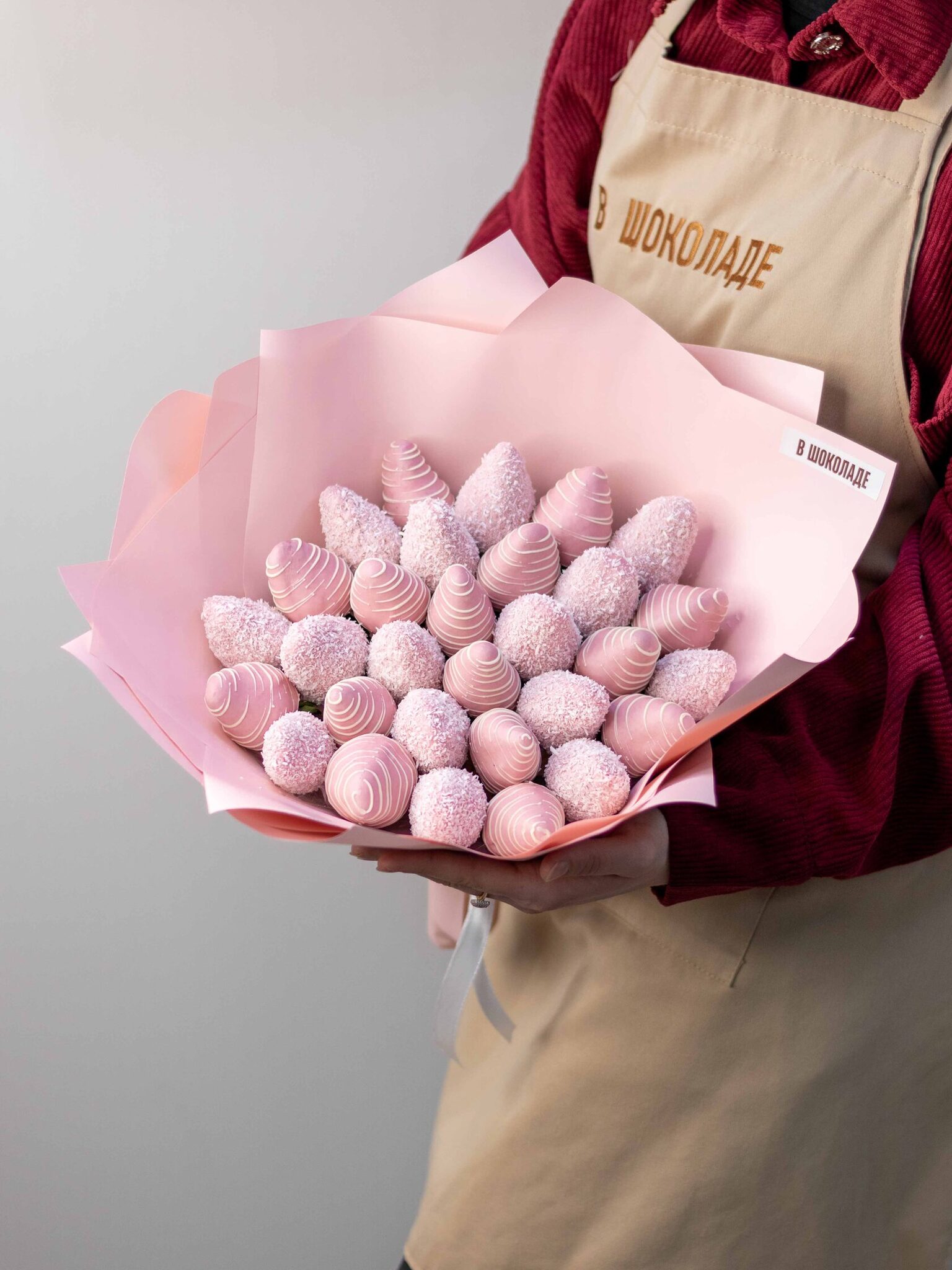 Букет Зефирка