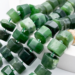 Нефрит бусины, рубка, размер около 5,5-7*10,5-11,5 мм, цена за набор 11 бусин