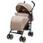 Коляска-трость Indigo PUNTO бежевый